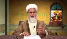 Əli Hicrani - Allah yolunda xidmət göstərmək 